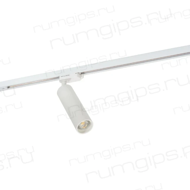 DK6203-WH Трековый светильник IP 20, 50 Вт, GU10, белый, алюминий