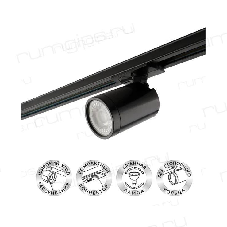 DK6501-BK Трековый светильник IP 20, 10 Вт, GU10, LED, черный, пластик