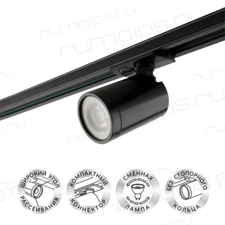 DK6501-BK Трековый светильник IP 20, 10 Вт, GU10, LED, черный, пластик