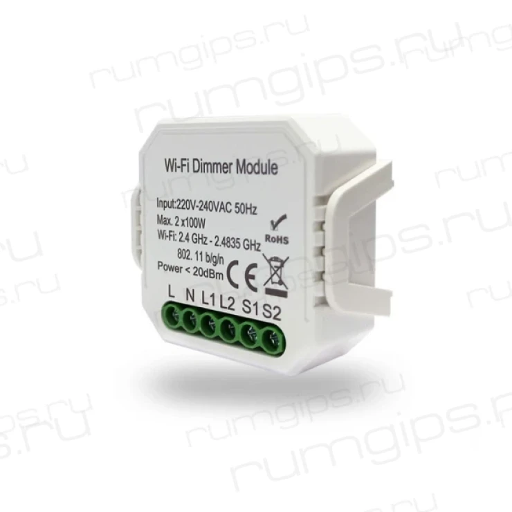 RL1004-DM Двухканальное Wi-Fi реле-диммер 2 x 100 Вт