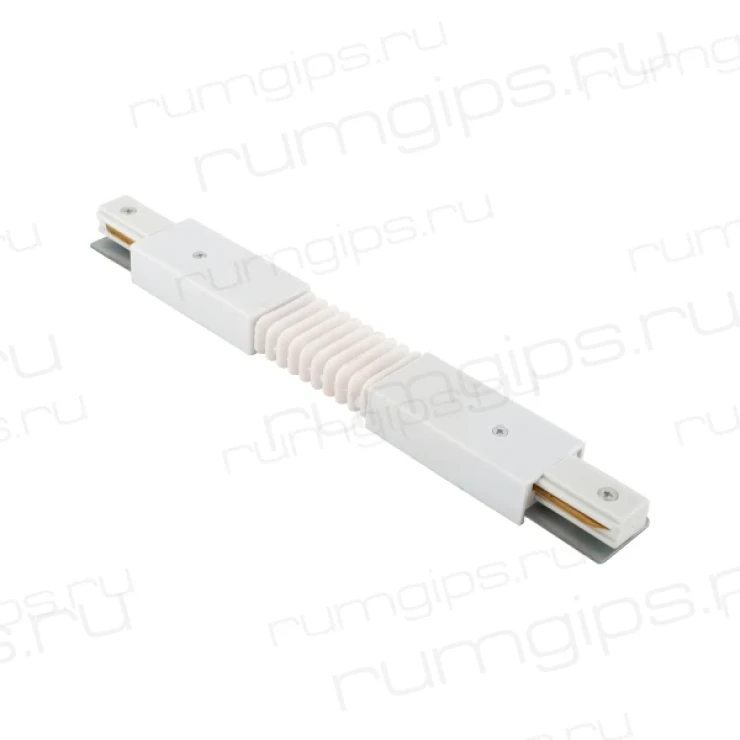 TR1106-WH Гибкий соединитель для шинопровода, белый