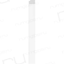 Планка правая LINERIO L-LINE WHITE 2,65