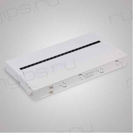 Трековый светильник SMART GLASSES AM531 WH-220V-9W SMART