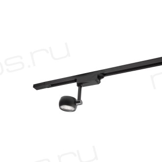 Светильник на шине DK6404-BK Denkirs