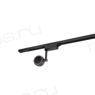 Светильник на шине DK6404-BK Denkirs