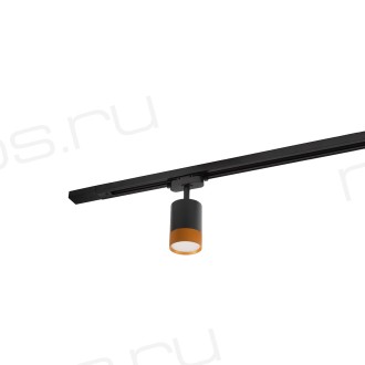 Светильник на шине DK6405-BG Denkirs