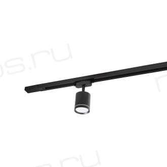 Светильник на шине DK6401-BK Denkirs