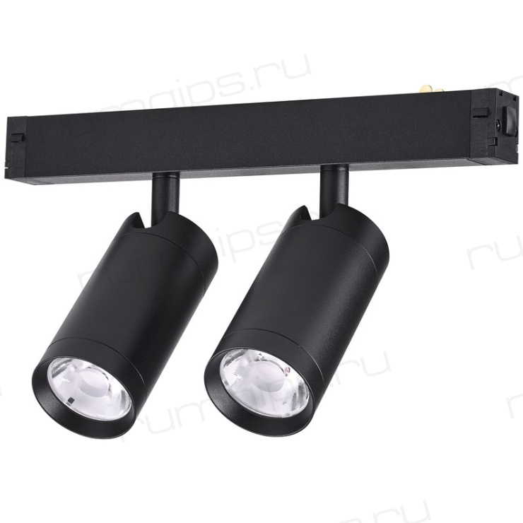 Трековый светильник PLAIN CYLINDER AM590 2X10W 4000K BK