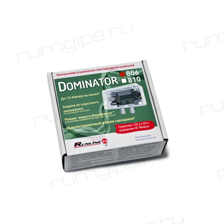 Контроллер светодиодный 8-ми канальный Dominator-810, 10А/канал