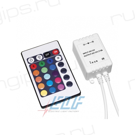 Контроллер трехканальный ELF RGB 12/24V, 2А/канал, с пультом управления