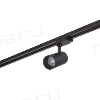 Светильник на шине DK6030-BK Denkirs