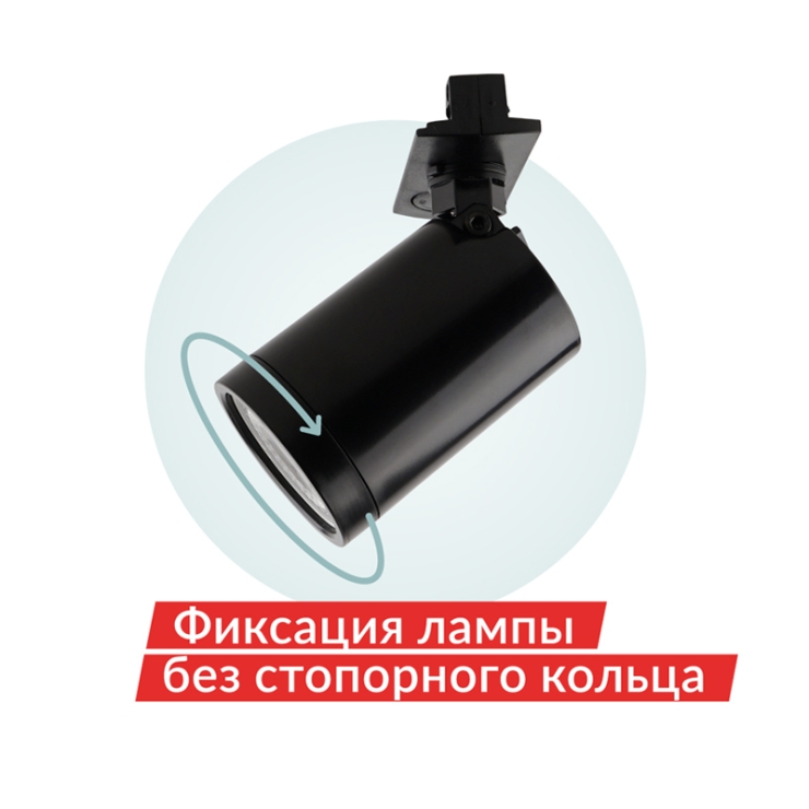 DK6501-BK Трековый светильник IP 20, 10 Вт, GU10, LED, черный, пластик