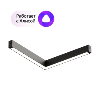 DK8014-BK Угловой светильник SMART LINEAR ANGLE 18W DIM 3000K-6000K, черный