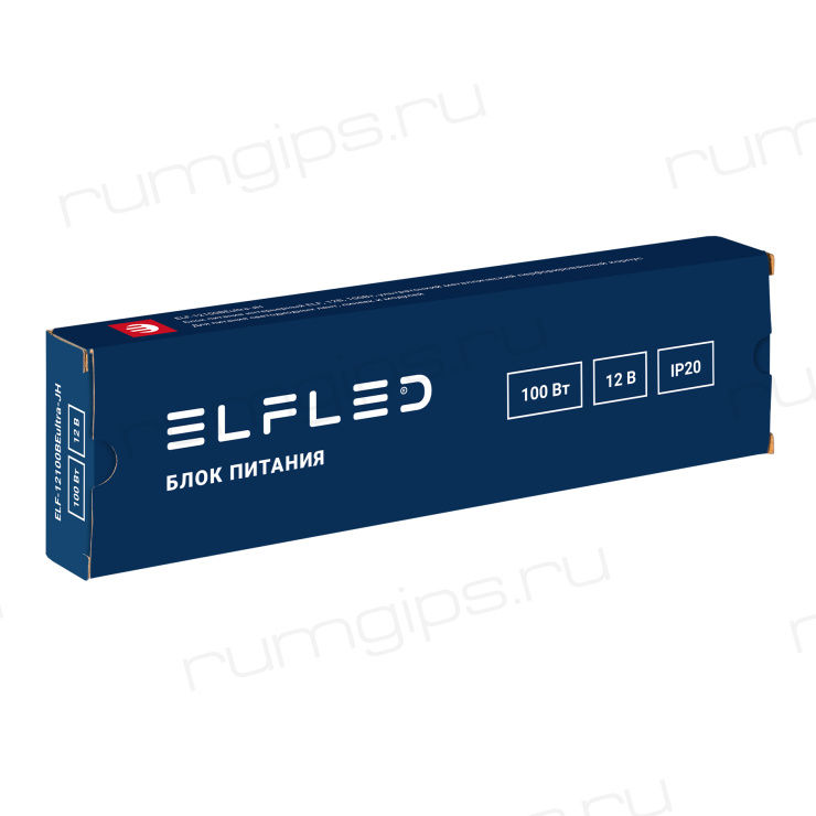 Блок питания интерьерный ELF, 12В, 100Вт, ультратонкий металлический перфорированный корпус