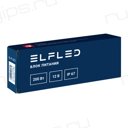 Блок питания герметичный компактный ELF, 12В, 200Вт, металл, IP67