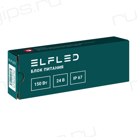 Блок питания герметичный компактный ELF, 24В, 150Вт, металл, IP67