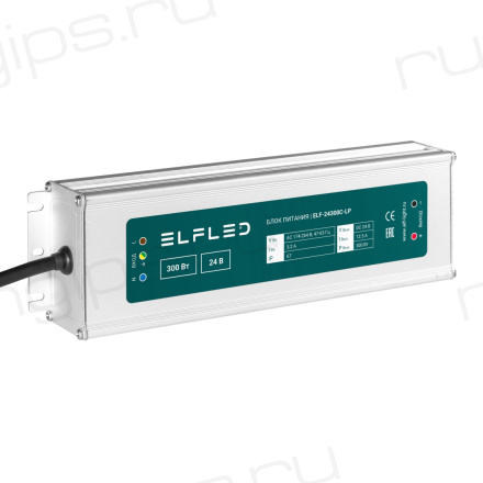 Блок питания герметичный компактный ELF, 24В, 300Вт, металл, IP67