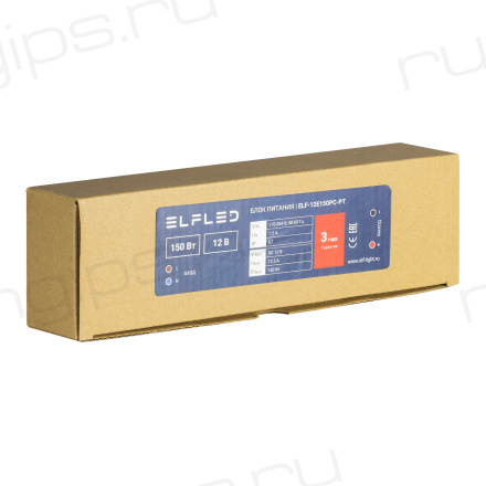 Блок питания ELF, 12В, 150Вт, пластик, IP67