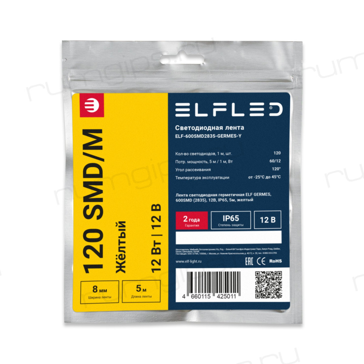 Лента светодиодная герметичная ELF GERMES, 600SMD (2835), 12В, IP65, 5м, желтый