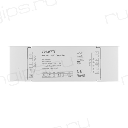 WiFi контроллер универсальный ELFLED V5-L (WT), 12/48В, 6A/канал