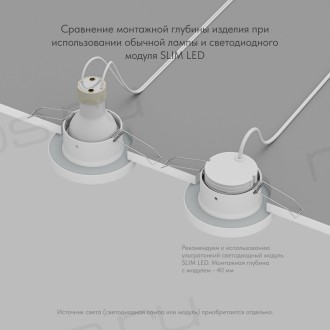 DK3012-WH Встраиваемый светильник влагозащ., IP 44, 50 Вт, GU10, белый, алюминий