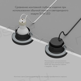 DK3012-BK Встраиваемый светильник влагозащ., IP 44, 50 Вт, GU10, черный, алюминий