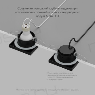 DK3015-BK Встраиваемый светильник влагозащ., IP 44, 50 Вт, GU10, черный, алюминий