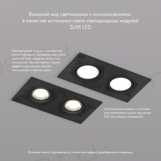 DK3022-BK Встраиваемый светильник, IP 20, 10 Вт, GU5.3, LED, черный, пластик
