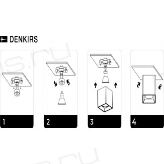 DK3030-WH Светильник накладной IP 20, 10 Вт, GU5.3, LED, белый, пластик