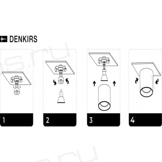 DK3040-WH Светильник накладной IP 20, 10 Вт, GU5.3, LED, белый, пластик