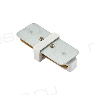 TR1101-WH Прямой соединитель для шинопровода, белый