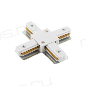 TR1104-WH Соединитель для шинопровода X-образный, белый
