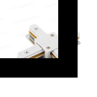 TR1104-WH Соединитель для шинопровода X-образный, белый