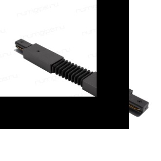 TR1106-BK Гибкий соединитель для шинопровода, черный