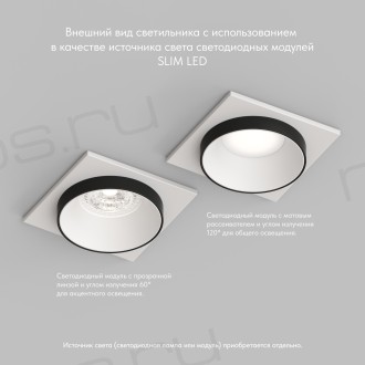 DK2402-BK Встраиваемый светильник, IP 20, 50 Вт, GU10, черный, алюминий