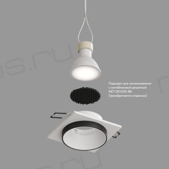 DK2402-BK Встраиваемый светильник, IP 20, 50 Вт, GU10, черный, алюминий