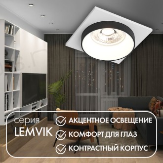 DK2402-BK Встраиваемый светильник, IP 20, 50 Вт, GU10, черный, алюминий