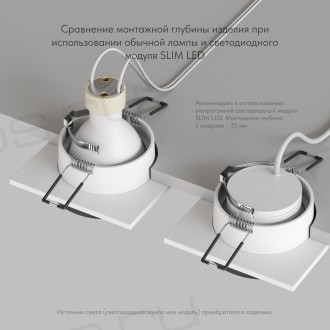 DK2402-BK Встраиваемый светильник, IP 20, 50 Вт, GU10, черный, алюминий
