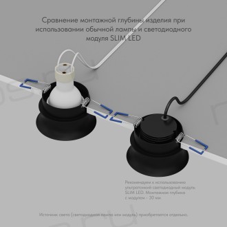 DK2403-BK Встраиваемый светильник влагозащ., IP 44, 10 Вт, GU10, черный, алюминий