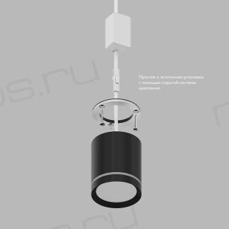 DK4016-BK Светильник накладной IP 20, 5 Вт, LED 3000, черный, алюминий/акрил