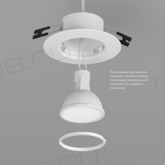 DK3028-WH Встраиваемый светильник, IP 20, 10 Вт, GU5.3, LED, белый, пластик