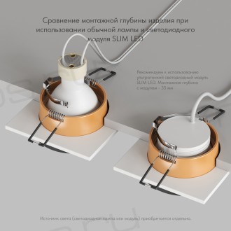 DK2402-GD Встраиваемый светильник, IP 20, 50 Вт, GU10, черный/золотой, алюминий