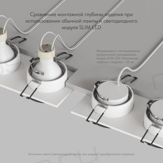 DK2422-BK Встраиваемый светильник, IP 20, 50 Вт, GU10, черный, алюминий