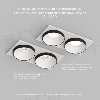 DK2422-BK Встраиваемый светильник, IP 20, 50 Вт, GU10, черный, алюминий