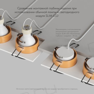 DK2422-GD Встраиваемый светильник, IP 20, 50 Вт, GU10, черный/золотой, алюминий