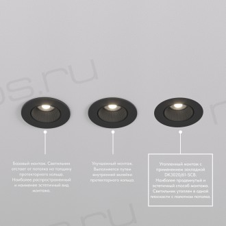 DK3061-BK Встраиваемый светильник, IP 20, 10 Вт, GU5.3, LED, черный/черный, пластик