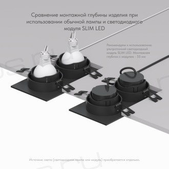 DK3072-BK Встраиваемый светильник, IP 20, 10 Вт, GU5.3, LED, черный/черный, пластик