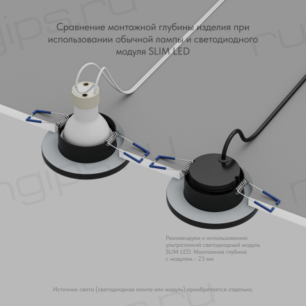 DK2036-BK Встраиваемый светильник влагозащ., IP 44, до 15 Вт, GU10, LED, черный, алюминий