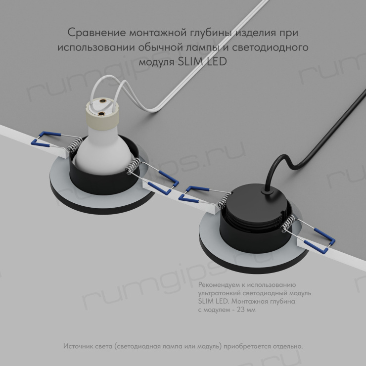 DK2036-BK Встраиваемый светильник влагозащ., IP 44, до 15 Вт, GU10, LED, черный, алюминий