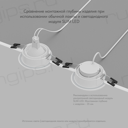 DK3101-WH Встраиваемый влагозащищенный светильник, IP65, до 10 Вт, LED, GU5,3, белый